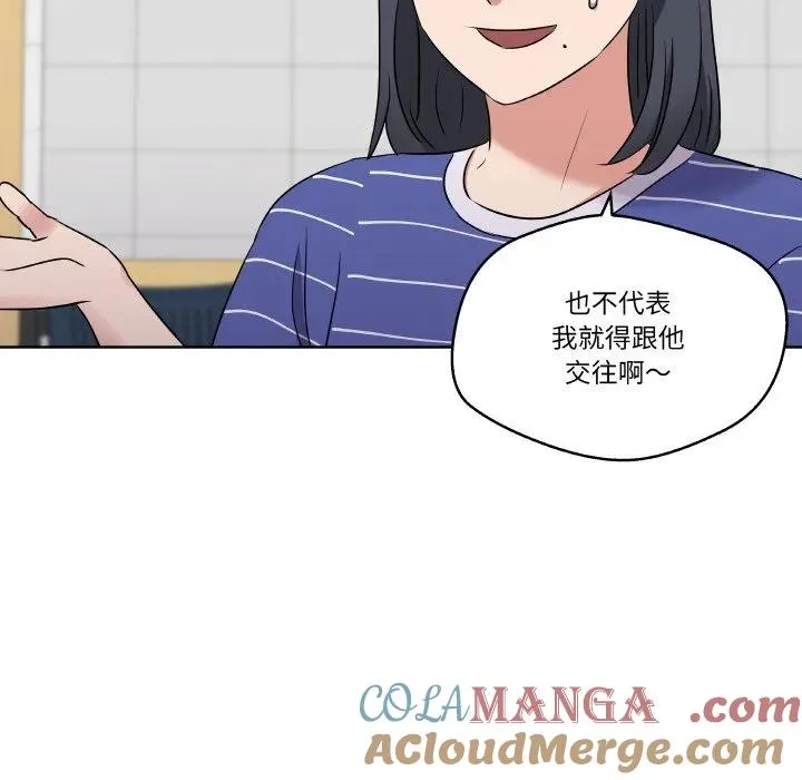 25 第41页
