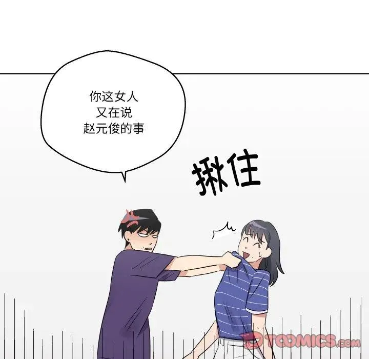 25 第42页