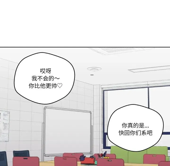 25 第47页