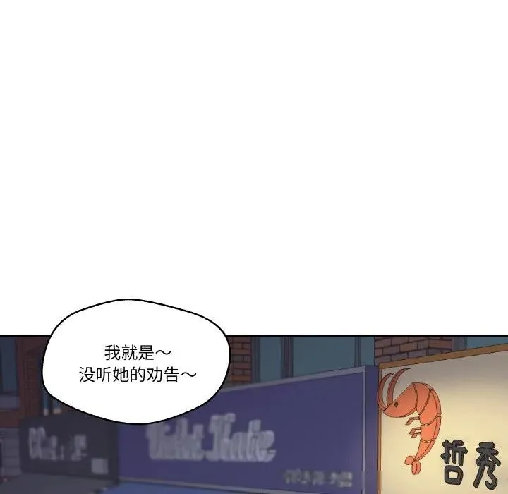 25 第50页