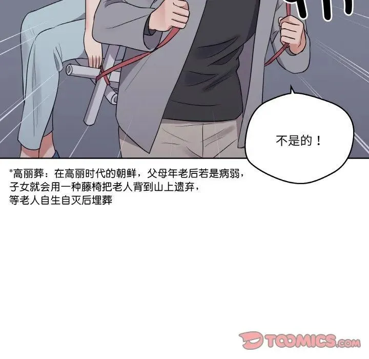 25 第102页