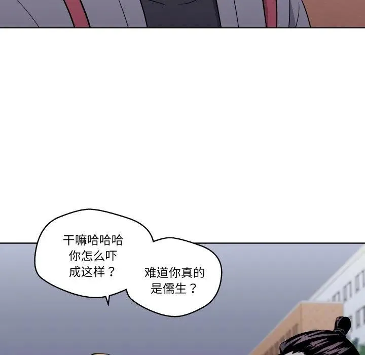 25 第107页