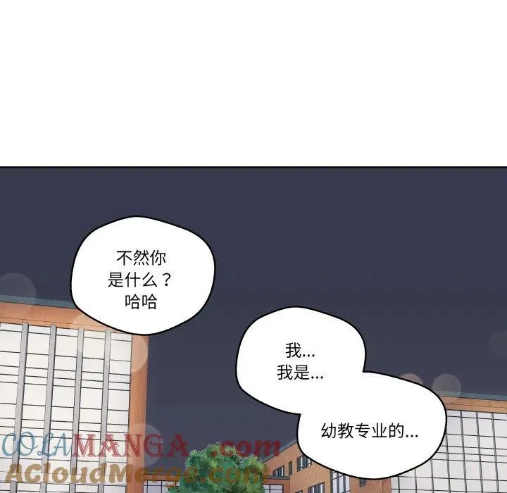 25 第109页