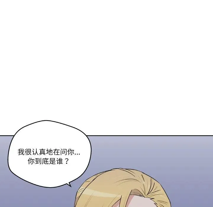 25 第112页