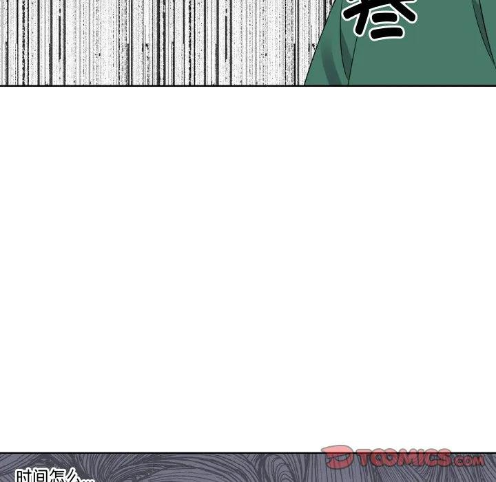 26 第66页