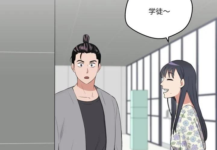 27 第2页