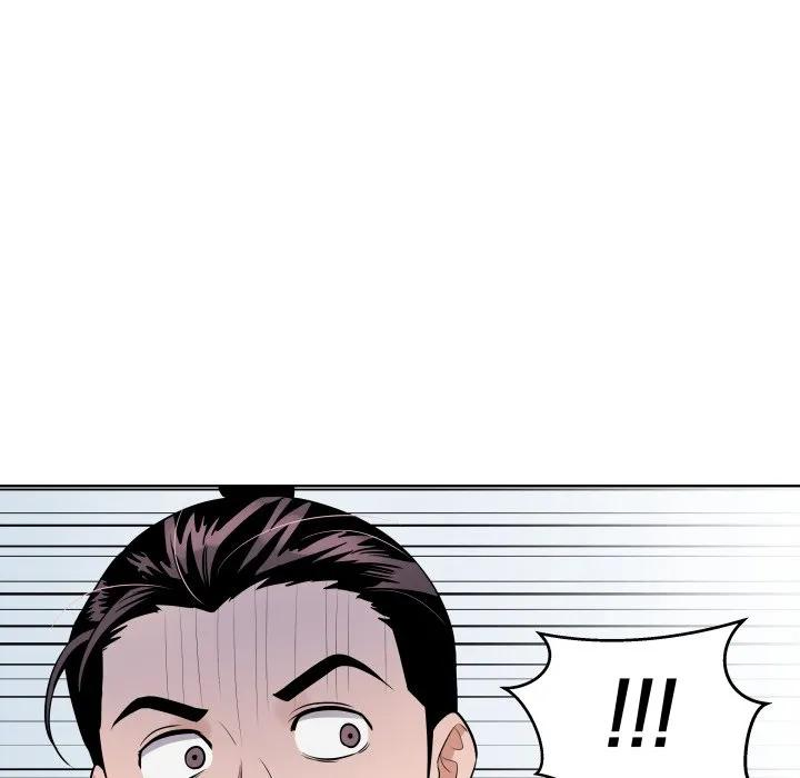 27 第6页