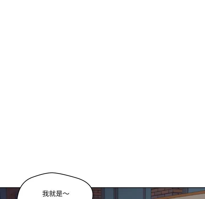 27 第11页