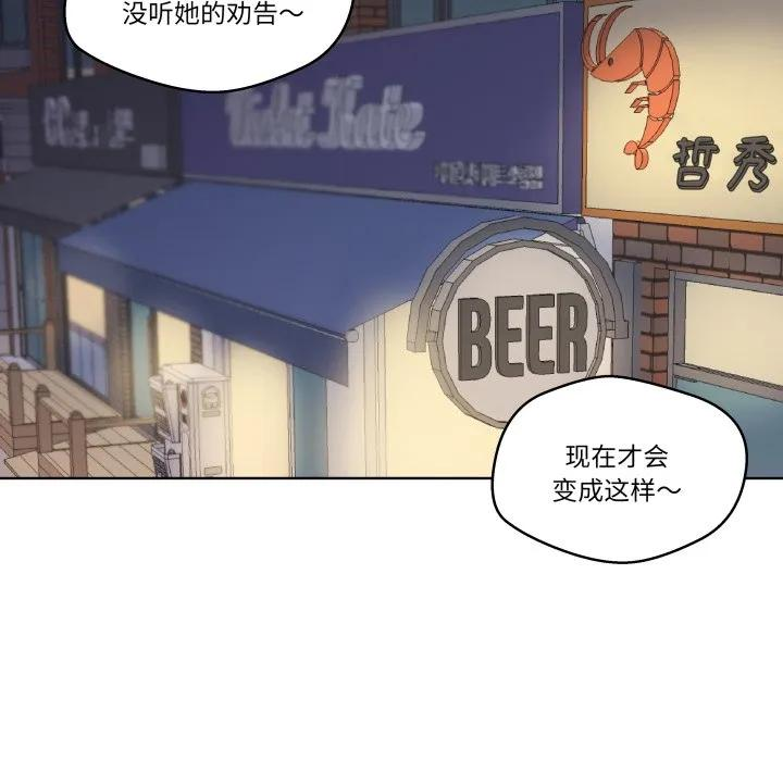 27 第12页