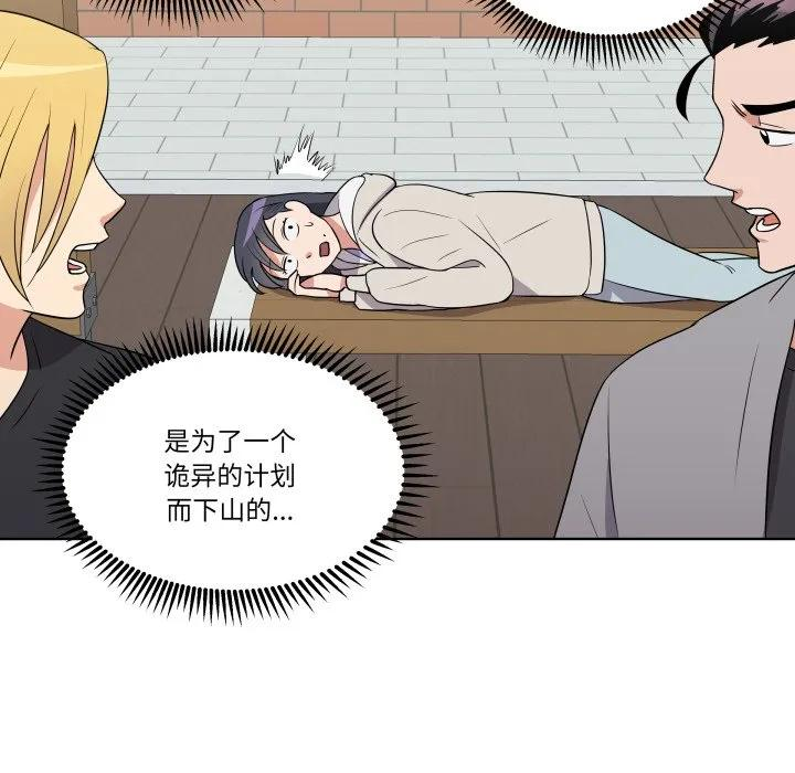 27 第58页
