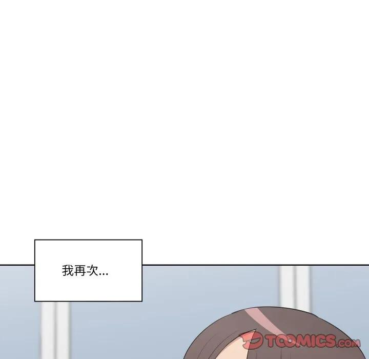 27 第87页