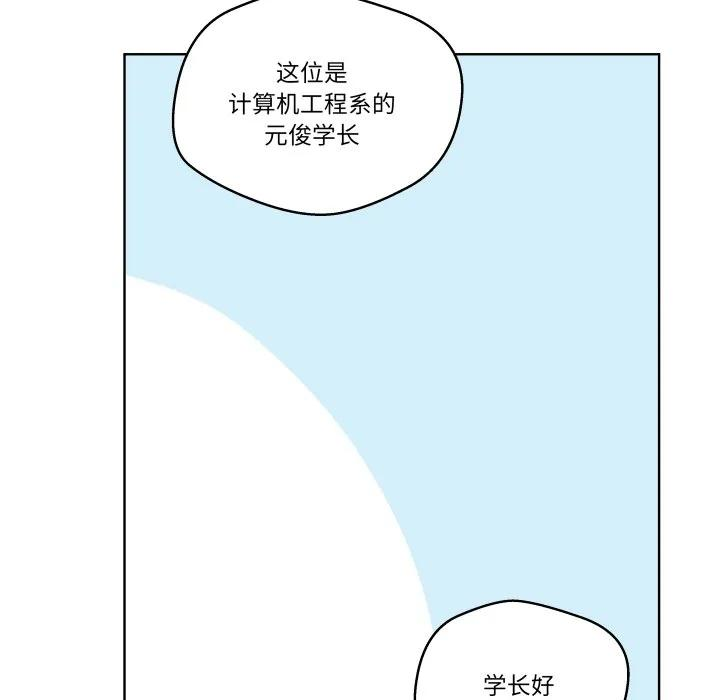 31 第98页