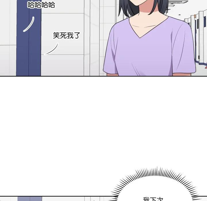 32 第54页