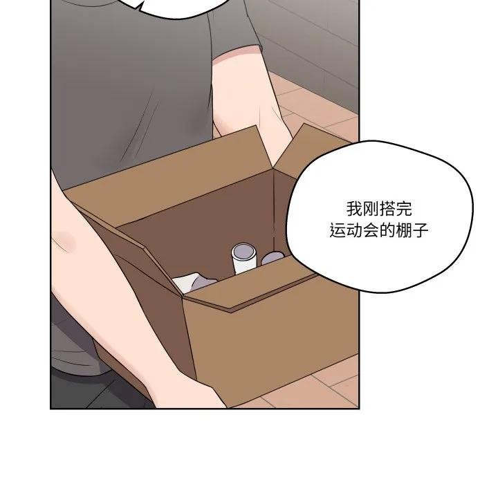 32 第106页