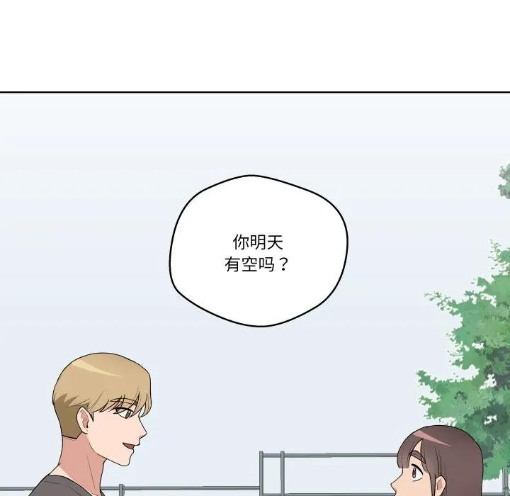 32 第112页