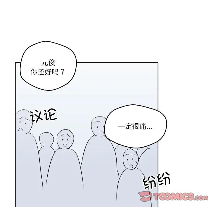 35 第20页