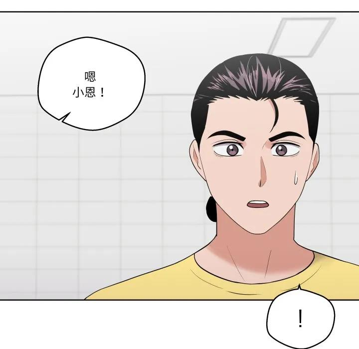 35 第51页