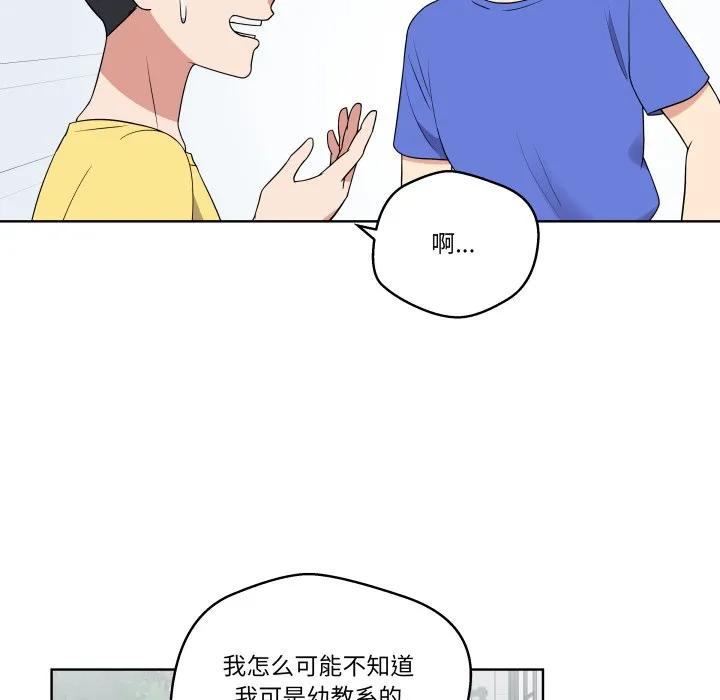 35 第64页