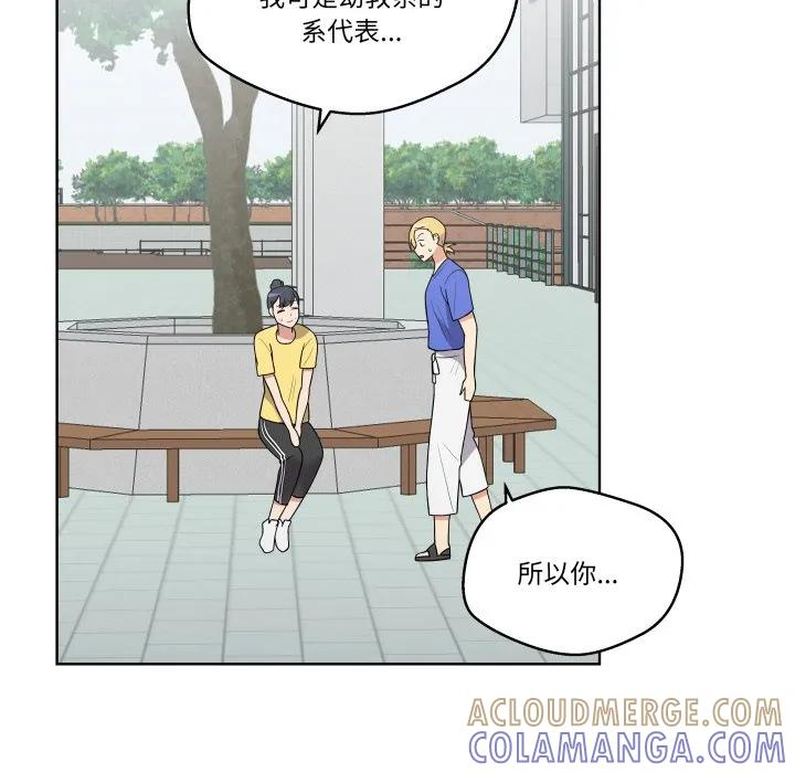 35 第65页