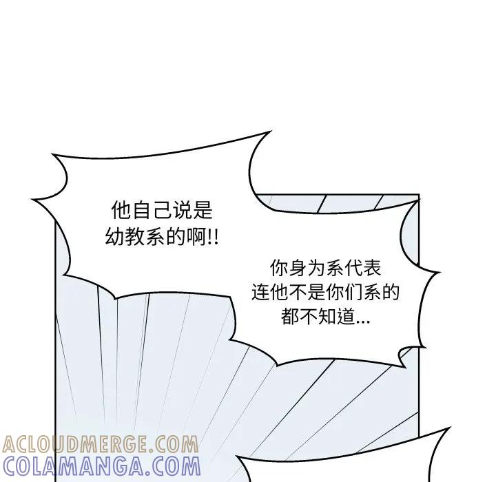 35 第69页