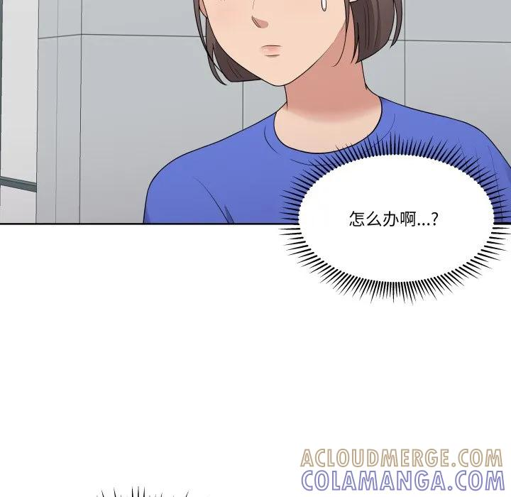 35 第73页