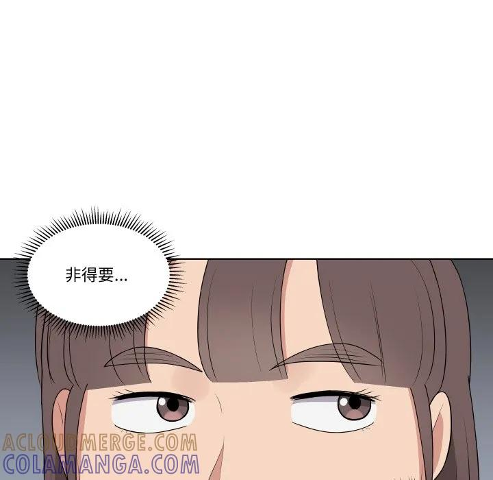 35 第77页