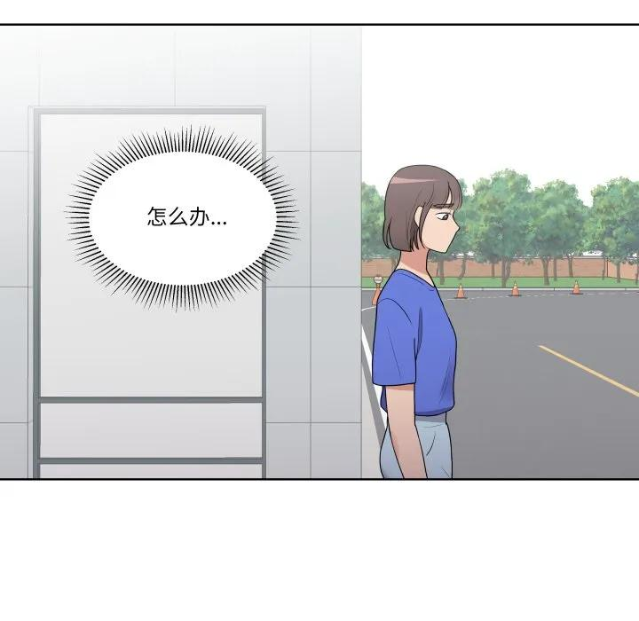 35 第82页