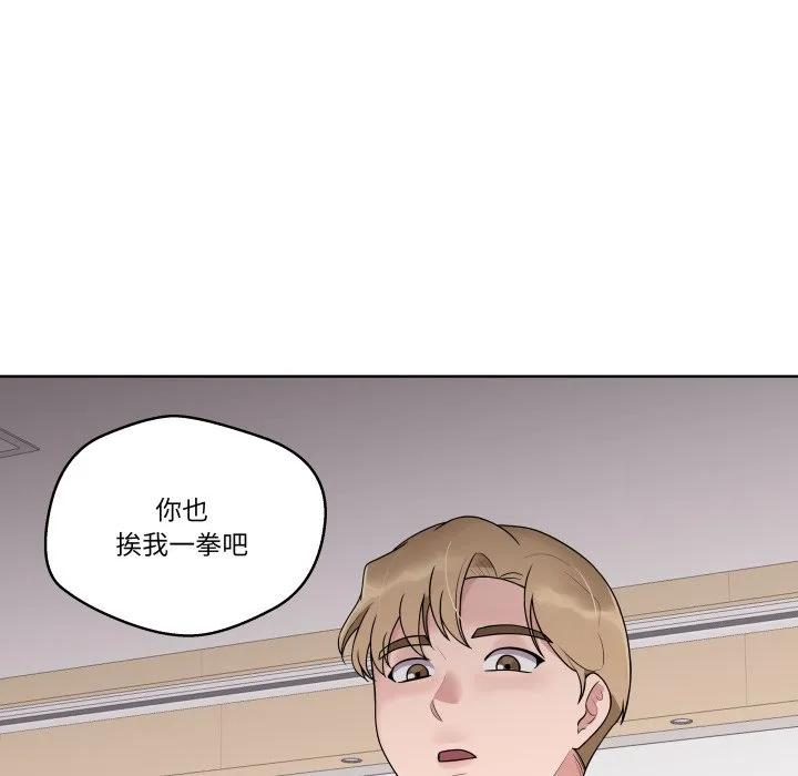 36 第18页
