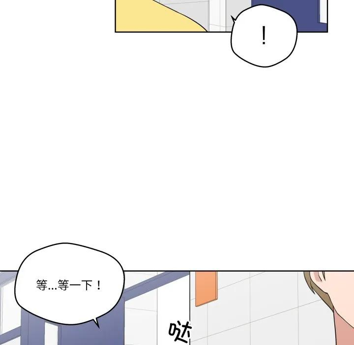 36 第48页