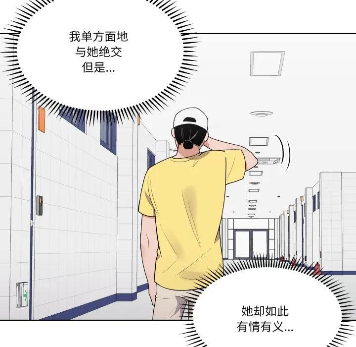 36 第60页