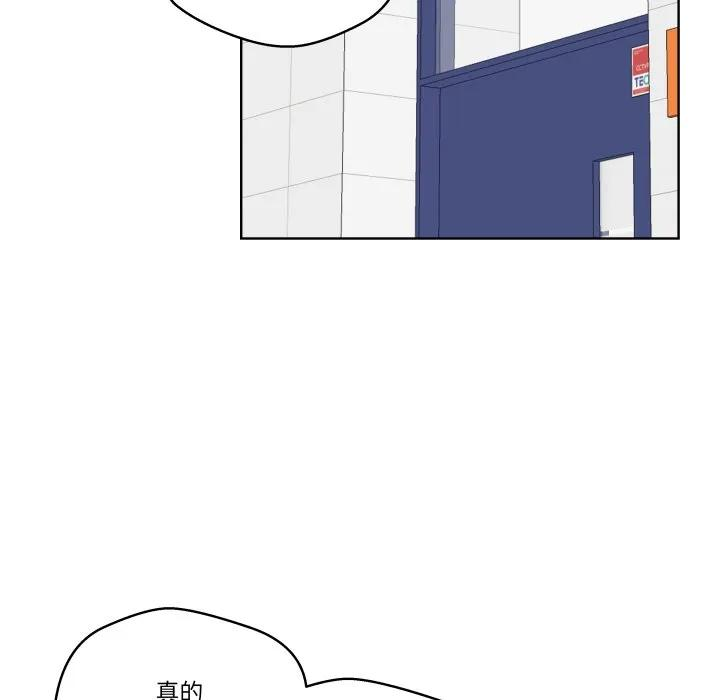36 第70页