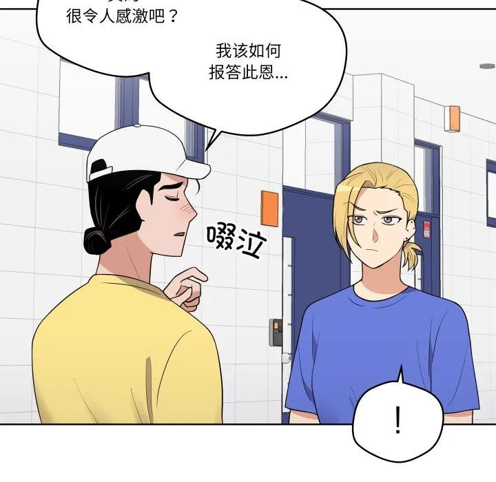 36 第71页
