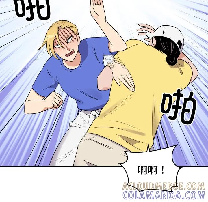 36 第73页
