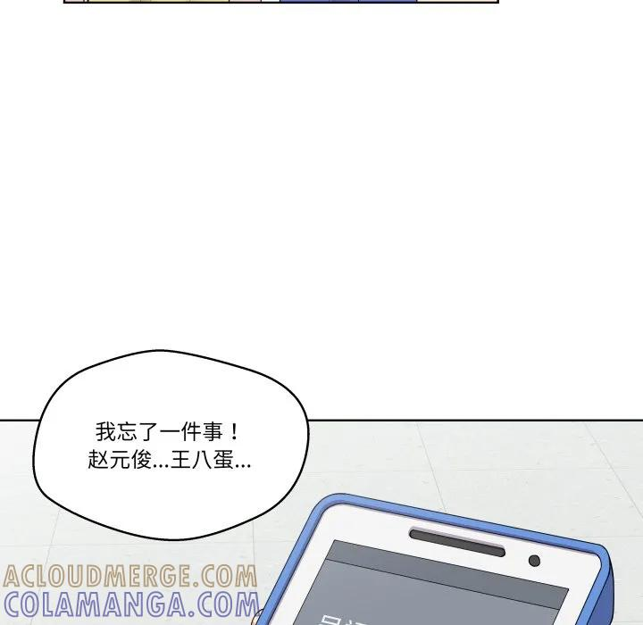 36 第85页