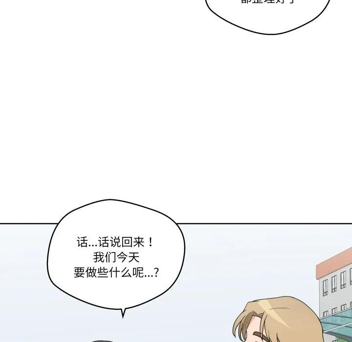 36 第102页