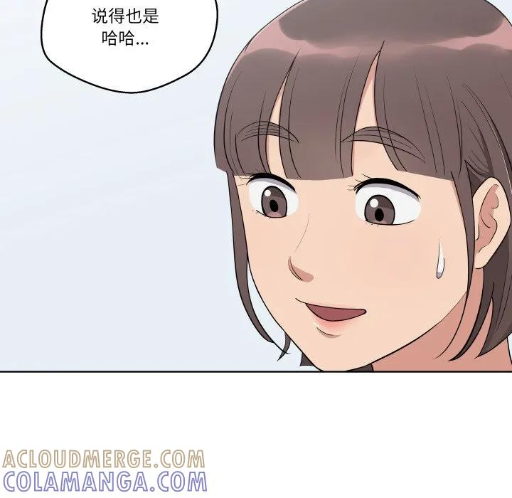 37 第5页