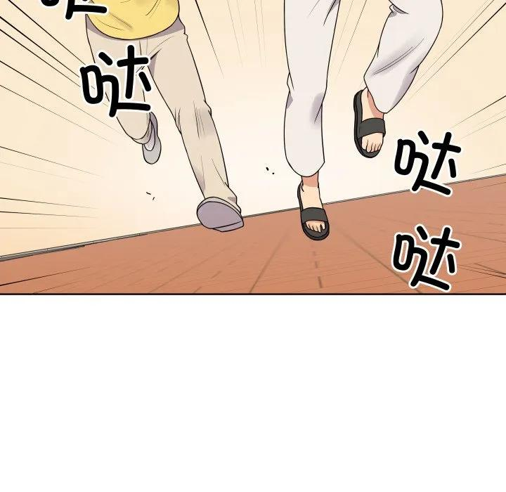 37 第12页