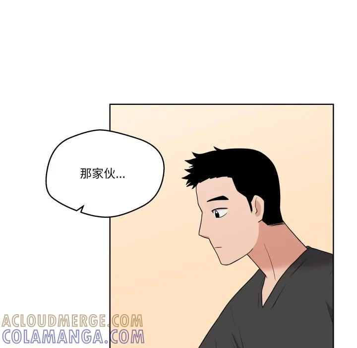 37 第29页