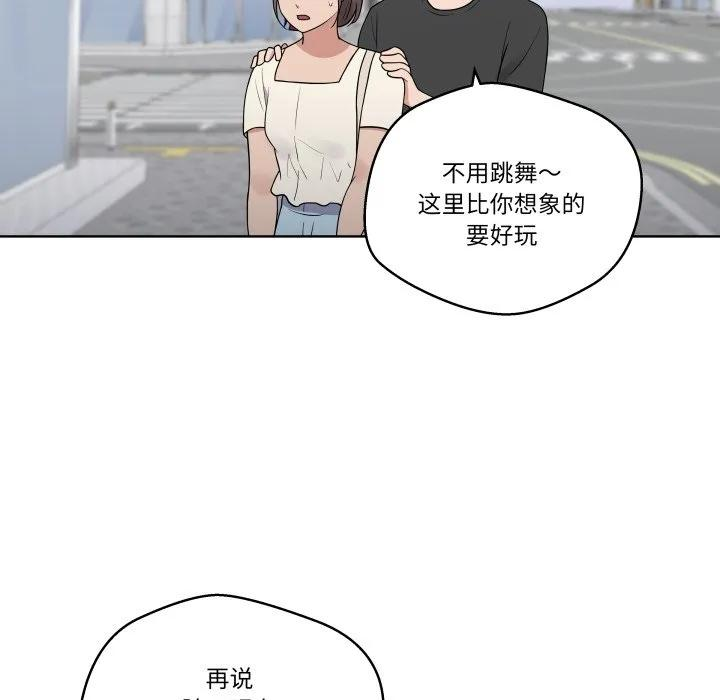 37 第52页