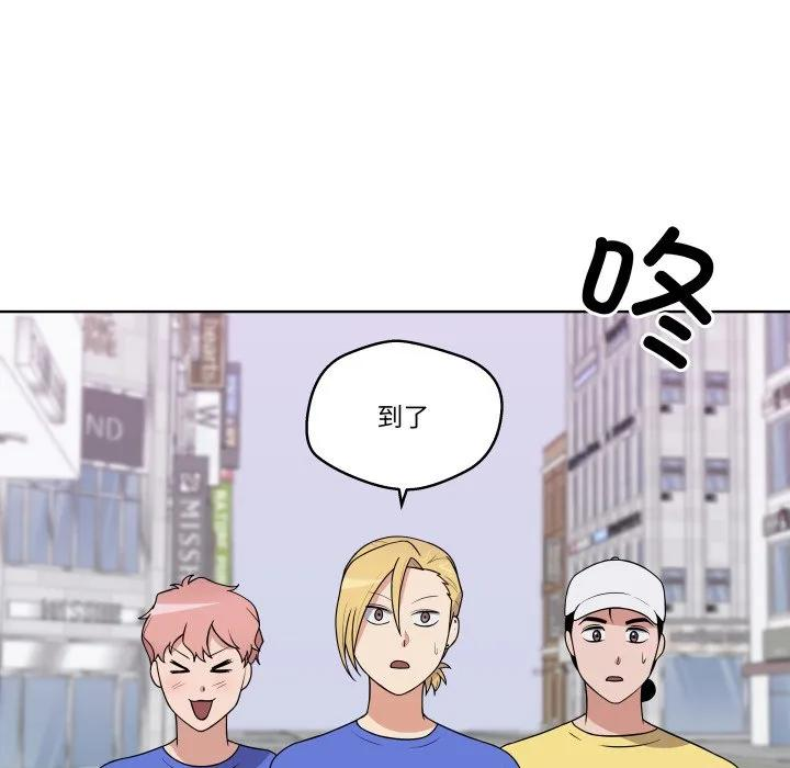 37 第103页
