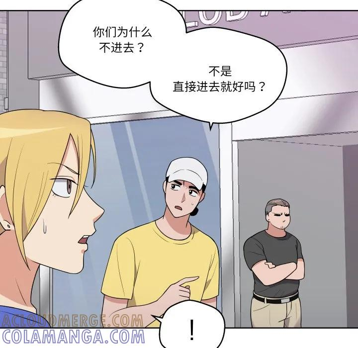 37 第105页