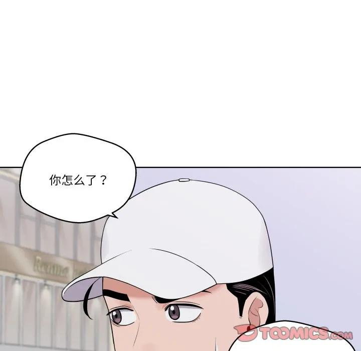 37 第108页