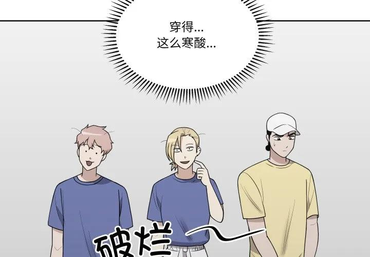 38 第4页