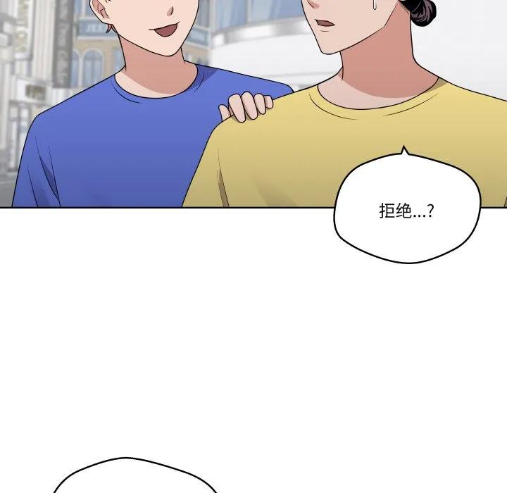 38 第15页