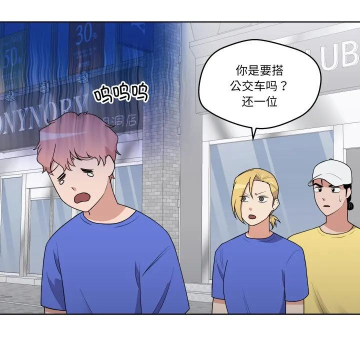 38 第28页