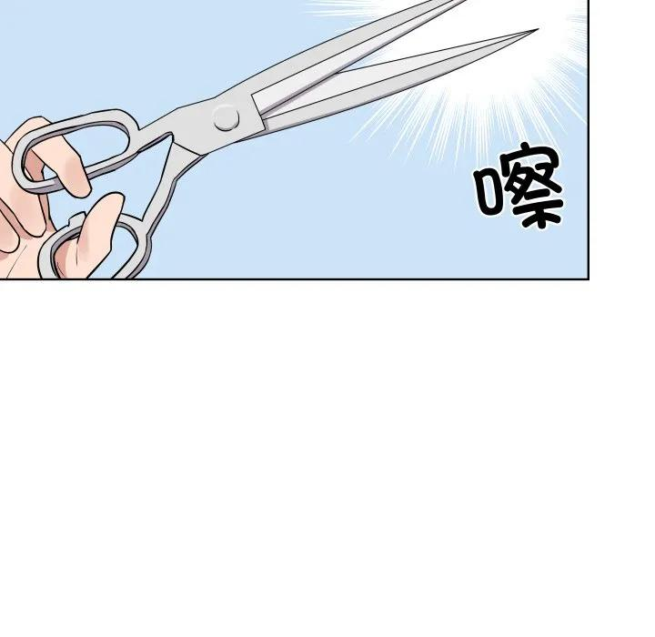 39 第94页
