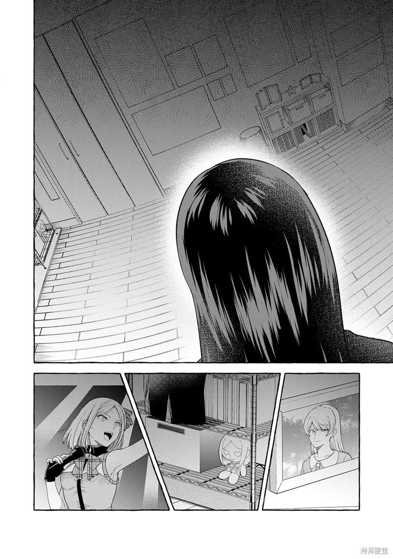 第06话 第21页