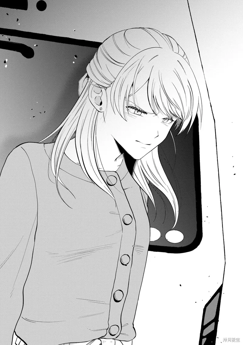 第07话 第12页