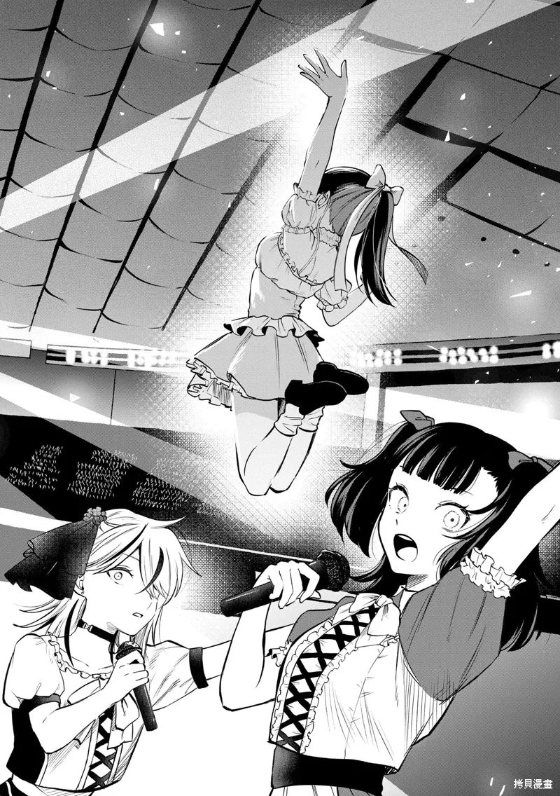 第15话 第25页