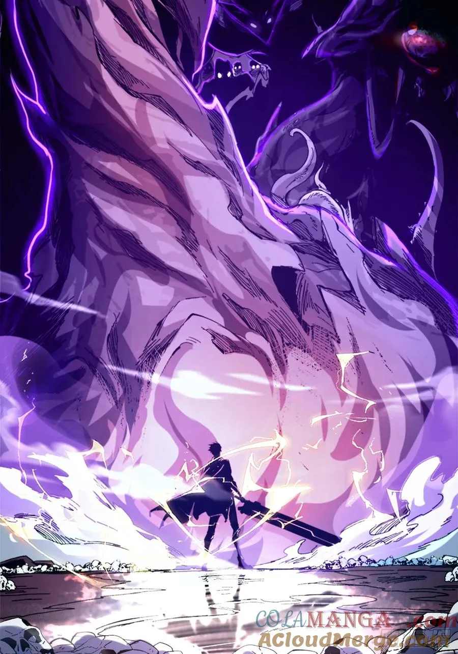 第1话 第9页